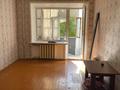 1-бөлмелі пәтер · 32 м² · 2/5 қабат, Сандригайло 70, бағасы: 80 000 ₸ в Рудном — фото 2