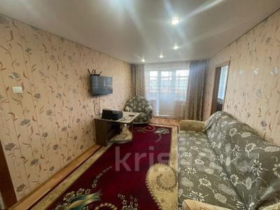 3-бөлмелі пәтер · 57 м² · 5/5 қабат, Машхур Жусупа 31а, бағасы: 10.5 млн ₸ в Экибастузе
