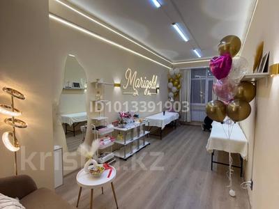 Сұлулық салондары, студиялар · 28 м², бағасы: 100 000 ₸ в Алматы, Бостандыкский р-н