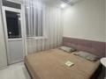 1-бөлмелі пәтер · 24 м² · 6/9 қабат, Мангилик Ел 40, бағасы: 22 млн ₸ в Астане, Есильский р-н — фото 2