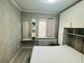 4-комнатная квартира · 60 м² · 5/5 этаж, Брусиловского за 40 млн ₸ в Алматы, Алмалинский р-н — фото 2