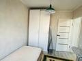 4-комнатная квартира · 60 м² · 5/5 этаж, Брусиловского за 40 млн ₸ в Алматы, Алмалинский р-н — фото 5