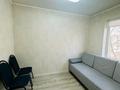 4-комнатная квартира · 60 м² · 5/5 этаж, Брусиловского за 40 млн ₸ в Алматы, Алмалинский р-н — фото 7