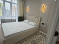 2-бөлмелі пәтер · 46 м² · 8/9 қабат, мкр Шугыла, мкр Шугыла, 340/37 — Улица строительная, бағасы: 32 млн ₸ в Алматы, Наурызбайский р-н — фото 9