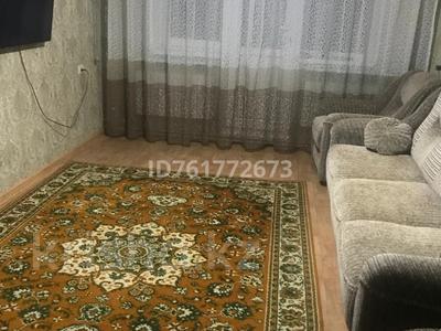 3-комнатная квартира · 56 м² · 4/5 этаж, проспект Кабанбай батыра за 18 млн 〒 в Шымкенте, Аль-Фарабийский р-н