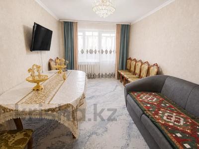 3-комнатная квартира · 63 м² · 3/5 этаж, мкр Жастар за 20 млн ₸ в Талдыкоргане
