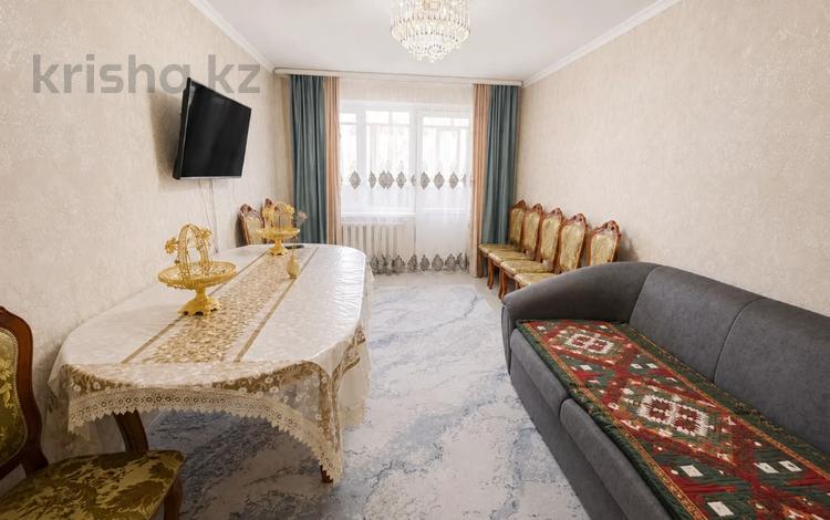 3-комнатная квартира · 63 м² · 3/5 этаж, мкр Жастар за 20 млн ₸ в Талдыкоргане — фото 2