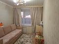 3-бөлмелі пәтер · 62 м² · 9/10 қабат, Восток-1, бағасы: 18.8 млн ₸ в Караганде, Алихана Бокейханова р-н — фото 2