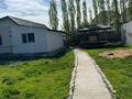 Отдельный дом · 3 комнаты · 70 м² · 8 сот., Жайнак. Шымбулак 17 за ~ 25.4 млн ₸ в Боралдае (Бурундай), мкр Водник-1