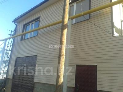Отдельный дом · 6 комнат · 240 м² · 11 сот., Мебельщик 48 за 65 млн ₸ в Алматы, Медеуский р-н
