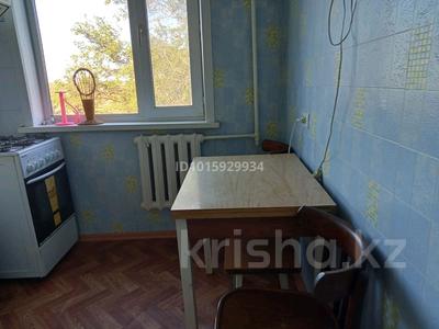 2-комнатная квартира · 48 м² · 4/5 этаж, Майкудук, Майкудук, мкр Восток-2 15 за 150 000 ₸ в Караганде, Алихана Бокейханова р-н