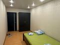 2-комнатная квартира · 47 м² · 4/5 этаж, Кердери 140 — проспект Абая за 150 000 ₸ в Уральске, мкр Школьник — фото 11