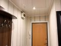 2-комнатная квартира · 47 м² · 4/5 этаж, Кердери 140 — проспект Абая за 150 000 ₸ в Уральске, мкр Школьник — фото 17