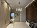 3-комнатная квартира · 117 м² · 19/19 этаж, Сейфуллина 574/1 к3 за 1.3 млн ₸ в Алматы, Бостандыкский р-н — фото 4