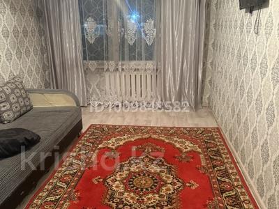 2-бөлмелі пәтер · 45 м² · 1/4 қабат, Макатаева — Муканова, бағасы: 260 000 ₸ в Алматы, Алмалинский р-н