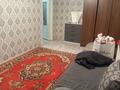 2-бөлмелі пәтер · 45 м² · 1/4 қабат, Макатаева — Муканова, бағасы: 260 000 ₸ в Алматы, Алмалинский р-н — фото 2