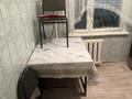 2-бөлмелі пәтер · 45 м² · 1/4 қабат, Макатаева — Муканова, бағасы: 260 000 ₸ в Алматы, Алмалинский р-н — фото 6