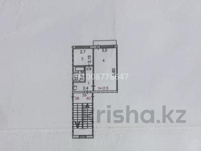 1-бөлмелі пәтер · 29.8 м² · 5/5 қабат, Абая 50 — Магазин “Нұркидс” Сатпаев, бағасы: 6 млн ₸