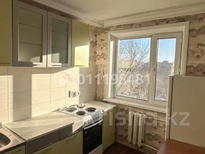 2-комнатная квартира · 48 м² · 5/5 этаж, Майкудук, 19й микрорайон за 160 000 ₸ в Караганде, Алихана Бокейханова р-н