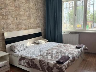2-комнатная квартира · 50 м² · 1/16 этаж, мкр Юго-Восток, Шахтеров 52а за 13 000 ₸ в Караганде, Казыбек би р-н