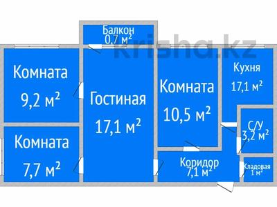 4-бөлмелі пәтер · 61.7 м² · 5/5 қабат, Маяковского 118, бағасы: 21.5 млн ₸ в Костанае