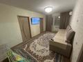 4-бөлмелі пәтер · 61.7 м² · 5/5 қабат, Маяковского 118, бағасы: 21.5 млн ₸ в Костанае — фото 18