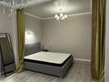 1-бөлмелі пәтер · 45 м² · 16/17 қабат, Варламова 27Д, бағасы: 300 000 ₸ в Алматы, Алмалинский р-н — фото 12