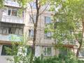 2-бөлмелі пәтер · 43 м² · 1/5 қабат, Абая 62, бағасы: 7 млн ₸ в Темиртау — фото 12