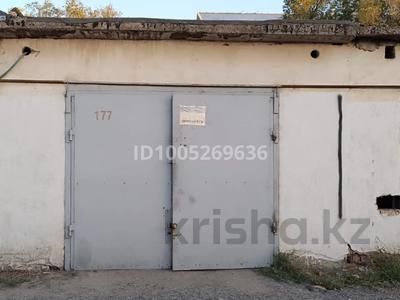 Гараж · 25 м² · 3-й переулок Бауыржана Мамышулы — Напротив 10 мкр (Металлист) гараж выходит на дорогу за 2.7 млн 〒 в Таразе
