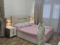 1-комнатная квартира · 39 м² · 3/16 этаж, ​Туркия 1280/2 — ARMAN QALA за 24 млн ₸ в Шымкенте, Каратауский р-н — фото 5