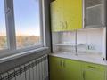 2-бөлмелі пәтер · 46 м² · 5/5 қабат, 11-й микрорайон, Ш. Уәлиханов, бағасы: 120 000 ₸ в Шымкенте, Енбекшинский р-н — фото 8