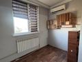 2-бөлмелі пәтер · 46 м² · 5/5 қабат, 11-й микрорайон, Ш. Уәлиханов, бағасы: 120 000 ₸ в Шымкенте, Енбекшинский р-н — фото 3