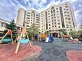 4-комнатная квартира · 169.1 м² · 5/9 этаж, Аскарова Асанбая 21 за 130 млн ₸ в Алматы, Наурызбайский р-н — фото 28
