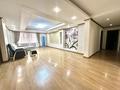 4-комнатная квартира · 169.1 м² · 5/9 этаж, Аскарова Асанбая 21 за 130 млн ₸ в Алматы, Наурызбайский р-н — фото 6