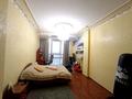 6-комнатная квартира · 175 м² · 15/16 этаж, мкр Новый Город, Абая 61/2 за 95 млн ₸ в Караганде, Казыбек би р-н — фото 21