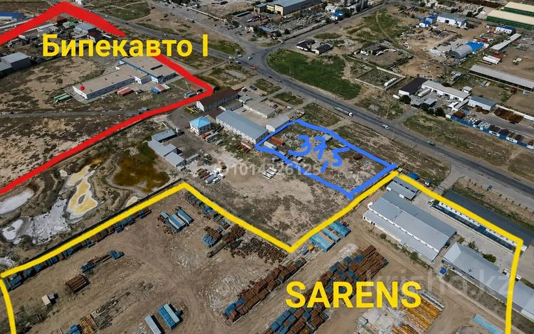 Промбаза · 40 соток, Куттыгай Батыра 11А — Возле Бипек Авто, Sarens за 1 млн ₸ в Атырау — фото 2