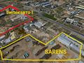 Промбаза · 40 соток, Куттыгай Батыра 11А — Возле Бипек Авто, Sarens за 1 млн ₸ в Атырау — фото 2