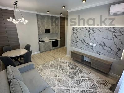 2-комнатная квартира, 50 м², Абая 130 — Розыбакиева за 46.5 млн 〒 в Алматы, Бостандыкский р-н
