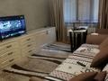 2-комнатная квартира · 50 м² · 1/5 этаж, Жандосова 162а — Щепкина за 38.5 млн ₸ в Алматы, Ауэзовский р-н — фото 11