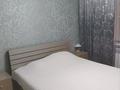 2-комнатная квартира · 50 м² · 1/5 этаж, Жандосова 162а — Щепкина за 38.5 млн ₸ в Алматы, Ауэзовский р-н — фото 15