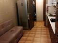 2-комнатная квартира · 50 м² · 1/5 этаж, Жандосова 162а — Щепкина за 38.5 млн ₸ в Алматы, Ауэзовский р-н — фото 6