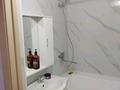 1-комнатная квартира · 42 м² · 4/9 этаж, Увалиева 8 за 150 000 ₸ в Усть-Каменогорске — фото 11