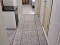 1-комнатная квартира · 42 м² · 4/9 этаж, Увалиева 8 за 150 000 ₸ в Усть-Каменогорске — фото 4
