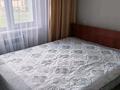 1-комнатная квартира · 42 м² · 4/9 этаж, Увалиева 8 за 150 000 ₸ в Усть-Каменогорске — фото 5