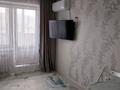 1-комнатная квартира · 42 м² · 4/9 этаж, Увалиева 8 за 150 000 ₸ в Усть-Каменогорске — фото 6