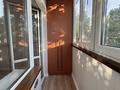3-бөлмелі пәтер · 63 м² · 5/5 қабат, Клочкова 115 — Абая между Жарокова и Ауэзова, бағасы: 450 000 ₸ в Алматы, Бостандыкский р-н — фото 13