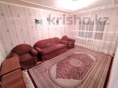 4-комнатная квартира · 96 м² · 5/5 этаж, БСА 38 за 24 млн ₸ в Приозёрске