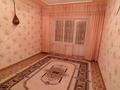 4-комнатная квартира · 96 м² · 5/5 этаж, БСА 38 за 24 млн ₸ в Приозёрске — фото 7