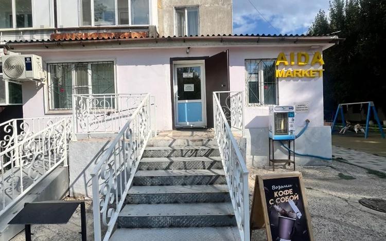 Свободное назначение, офисы, магазины и бутики, общепит, салоны красоты, образование, развлечения · 70 м² за 30 млн ₸ в Астане — фото 3