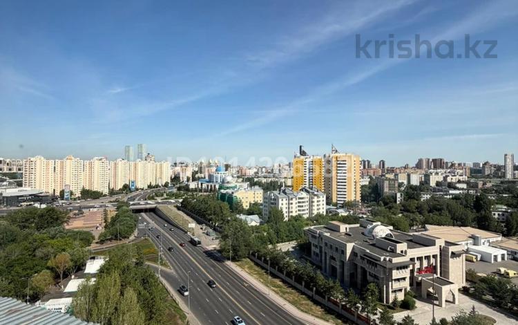 Офисы · 240.2 м² за 85 млн ₸ в Астане, р-н Байконур — фото 2